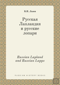 Bertrand.pt - Russian Lapland And Russian Lapps