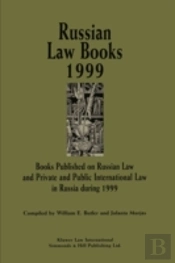 Russian Law Books 1999