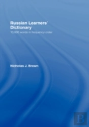 Russian Learners' Dictionary