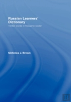 Bertrand.pt - Russian Learners' Dictionary