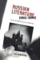 Russian Literature, 1995-2002