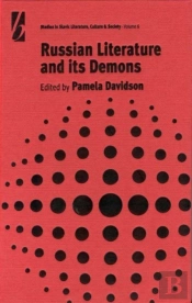 Russian Literature And Its Demons