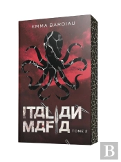 Russian Mafia Tome 2 : Italian Mafia