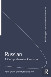 Russian