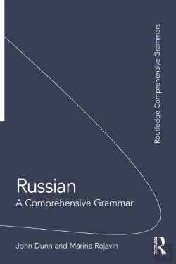 Bertrand.pt - Russian