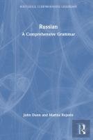 Russian