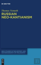 Russian Neo-Kantianism
