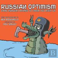 Russian Optimism