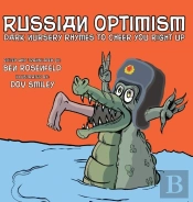 Russian Optimism