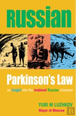 Bertrand.pt - Russian Parkinson'S Law