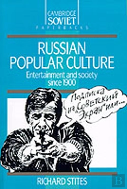 Bertrand.pt - Russian Popular Culture