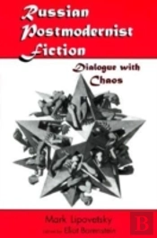 Russian Postmodernist Fiction