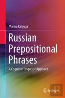 Russian Prepositional Phrases