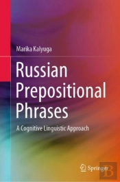 Russian Prepositional Phrases