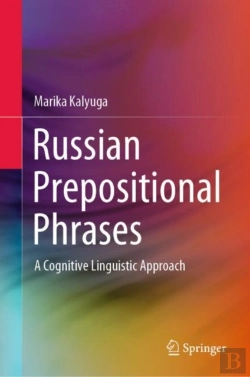 Bertrand.pt - Russian Prepositional Phrases