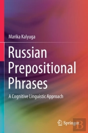 Russian Prepositional Phrases