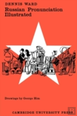 Bertrand.pt - Russian Pronunction Illustrated