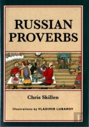 Russian Proverbs