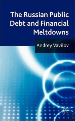 Bertrand.pt - Russian Public Debt & Financial Meltdown