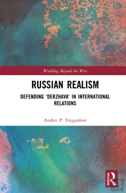 Bertrand.pt - Russian Realism