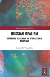 Russian Realism