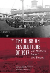 Russian Revolutions Of 1917