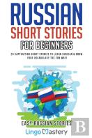 Russian Short Stories For Beginners: 20