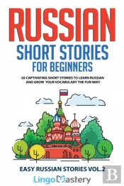 Russian Short Stories For Beginners