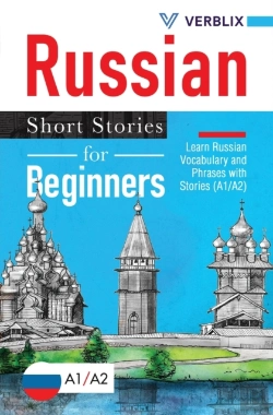 Bertrand.pt - Russian Short Stories For Beginners