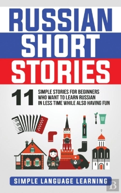 Bertrand.pt - Russian Short Stories