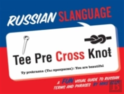 Bertrand.pt - Russian Slanguage