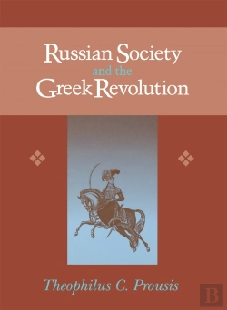 Bertrand.pt - Russian Society And The Greek Revolution