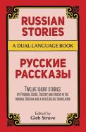 Russian Stories