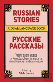Russian Stories