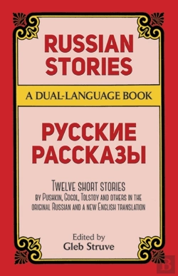 Bertrand.pt - Russian Stories