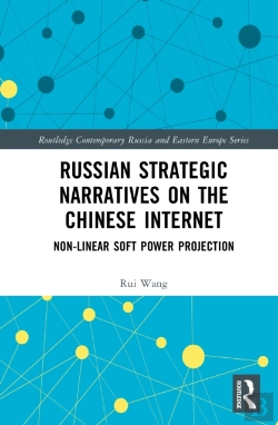 Bertrand.pt - Russian Strategic Narratives On The Chinese Internet
