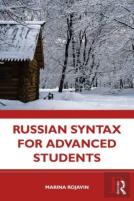 Russian Syntax For Advanced Students