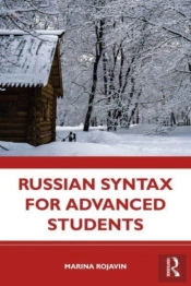 Russian Syntax For Advanced Students