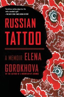 Bertrand.pt - Russian Tattoo