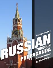 Russian Through Propaganda, Book 1