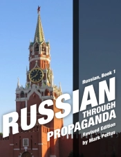 Russian Through Propaganda, Book 1