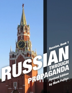 Bertrand.pt - Russian Through Propaganda, Book 1