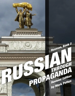 Bertrand.pt - Russian Through Propaganda, Book 2