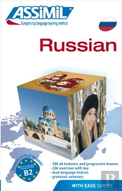 Russian