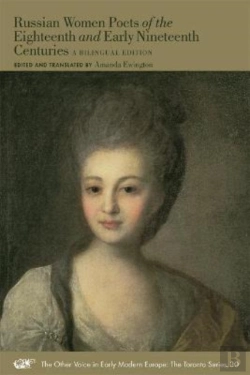 Bertrand.pt - Russian Women Poets Of The Eighteenth And Early Â€“ A Bilingual Edition