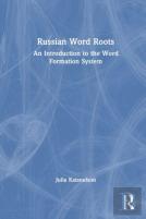 Russian Word Roots