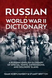 Russian World War Ii Dictionary