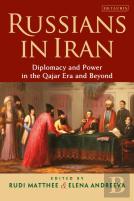 Russians In Iran