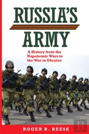 Russia'S Army