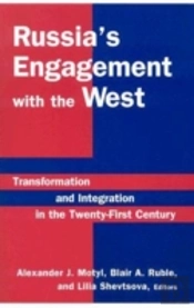 Russia'S Engagement With The West: